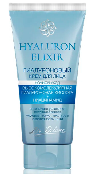 Крем для лица Liv Delano Hyaluron elixir Гиалуроновый ночной 50г
