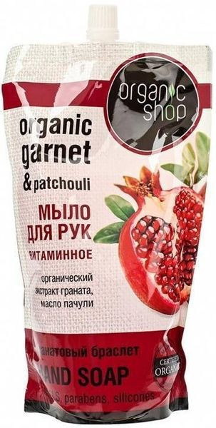 Organic shop мыло жидк. гранат.браслет 500мл