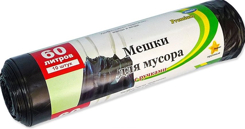 Мешки для мусора c ручками Antella 60л 10шт 