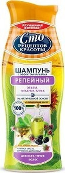 100рк шампунь репейн.2в1 реп.масло/шипов 380мл