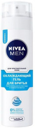 Nivea Гель для бритья Охлаждающий для чувствительной кожи 200 мл