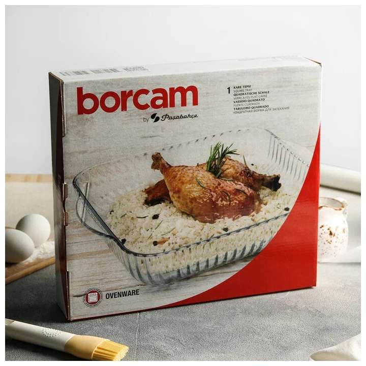 Форма для запекания в СВЧ BORCAM 28х28х6 см рефленая