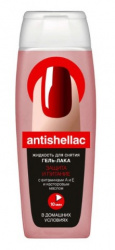 Antishellac жидкость для снятия гель-лака 100 мл защита и питание Fito Косметик Antishellac жидкость для снятия гель-лака 100 мл защита и питание Fito Косметик