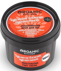 Organic шоп китчен крем для ног увлажн.хурма