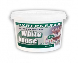 Краска водно-дисперсионная для потолков White House 3,5 кг супербелая