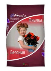 Грунт бегония фиалка 2.5л Florika