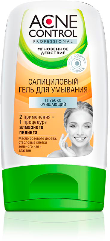 Гель для умывания Acne control салициловый глубокоочищаемый 150мл