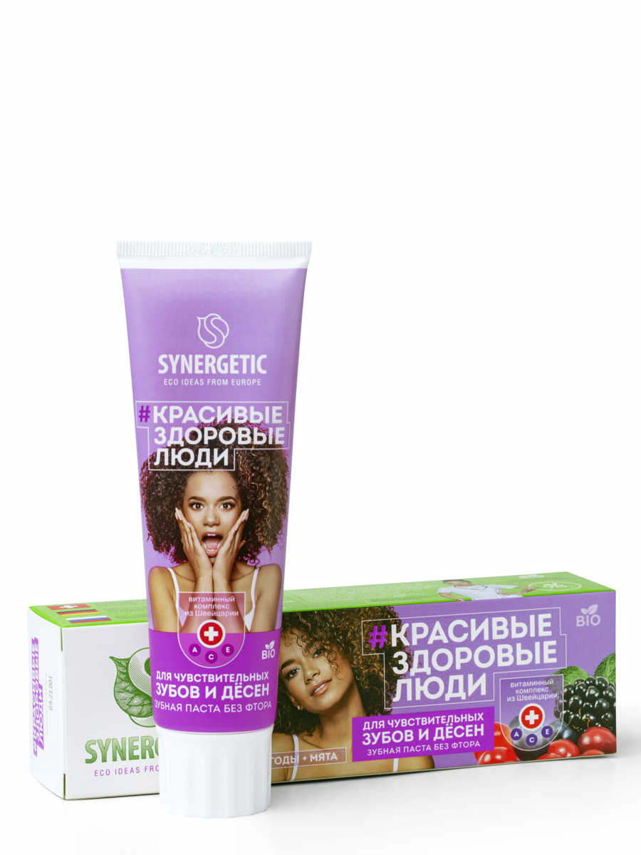 Зубная паста Synergetic для чувствительных зубов 100мл