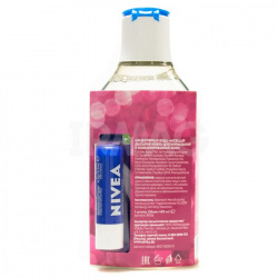 Подарочный набор Nivea мицеллярная вода 3в1 для нормальной кожи освежающая 400мл+бальзам для губ базовый уходпромо