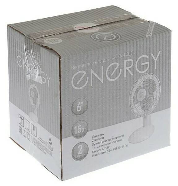 Вентилятор Energy настольный EN-0603