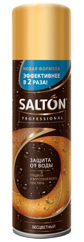 Аэрозоль Salton professional защита от воды 250мл