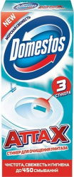 Domestos стикер для унитаза морская свежесть 30г