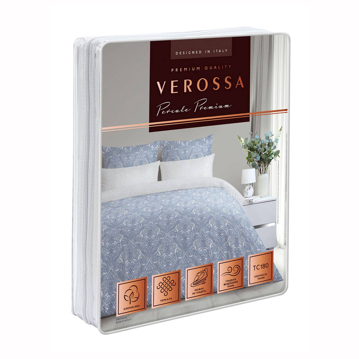 Комплект постельного белья Verossa Перкаль Antique Евро 50х70 и 70х70 8756/2+8757/1 23 2501 Комплект постельного белья Verossa Перкаль Antique Евро 50х70 и 70х70 8756/2+8757/1 23 2501