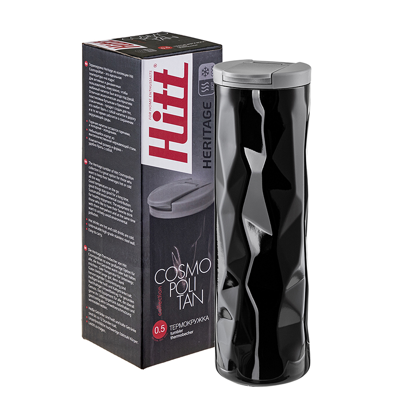 Термокружка Hitt Heritage Cosmopolitan 500 мл HC-HT500 нержавеющая сталь