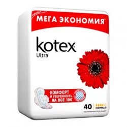 Прокладки гигиенические Kotex Ultra Normal поверхность сеточка fast absorb 40 штук