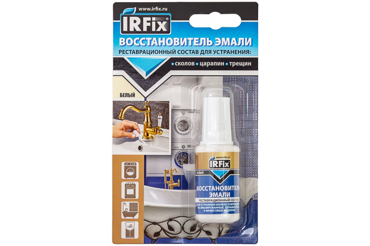 Восстановитель эмали IRFix 20 мл белый Восстановитель эмали IRFix 20 мл белый
