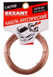 Кабель акустический Rexant 2х0.50мм2 прозрачный Blueline 5м 01-6203-3-05