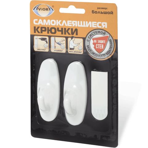 Крючок Aviora самоклеящийся 2шт