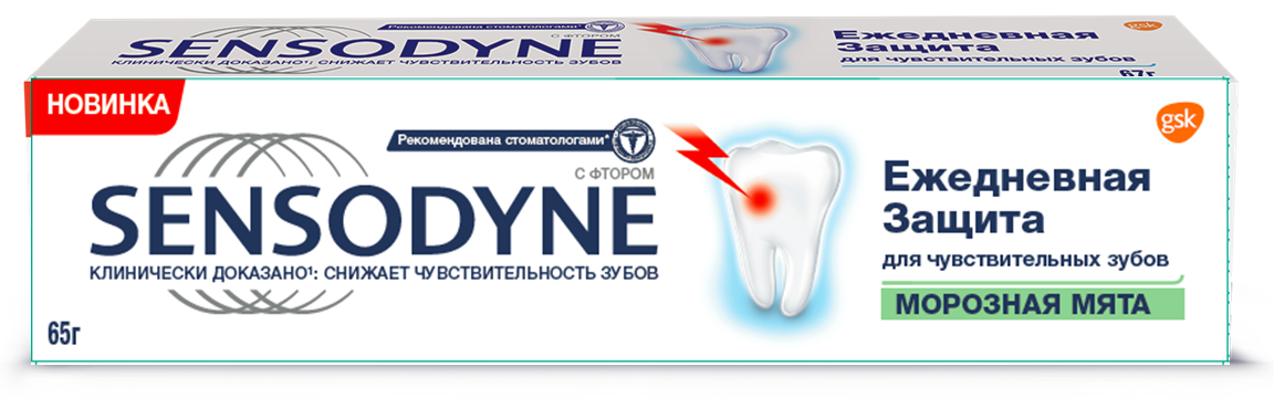 Зубная паста Sensodyne ежедневная защита морозная мята 65г