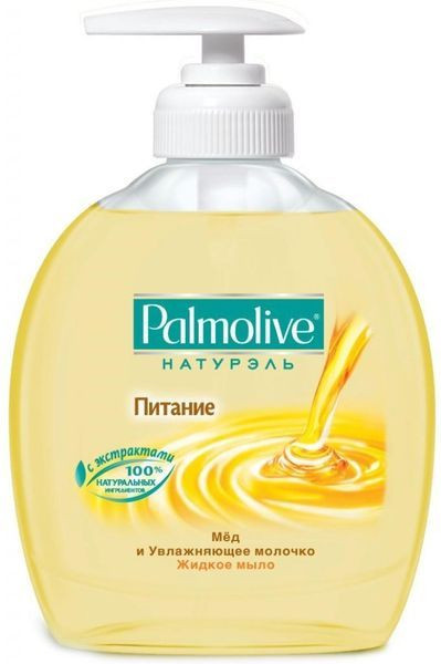 *palmolive ж.мыло 300мл молоко и мёд