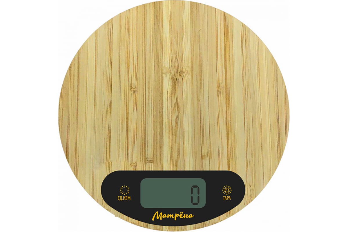 Весы кухонные электронные Матрёна Бамбук МА-038 007161