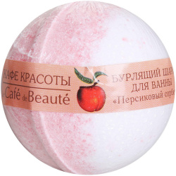 Бурлящий шарик для ванны Кафе Красоты Персиковый сорбет 120г