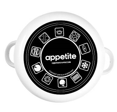 Кастрюля эмалированная цилиндрическая Appetite Bird 4 л